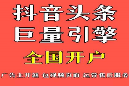 百度推广实战：案例分析与优化技巧