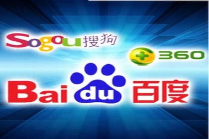 SEM服务托管实战：案例分析及策略探讨